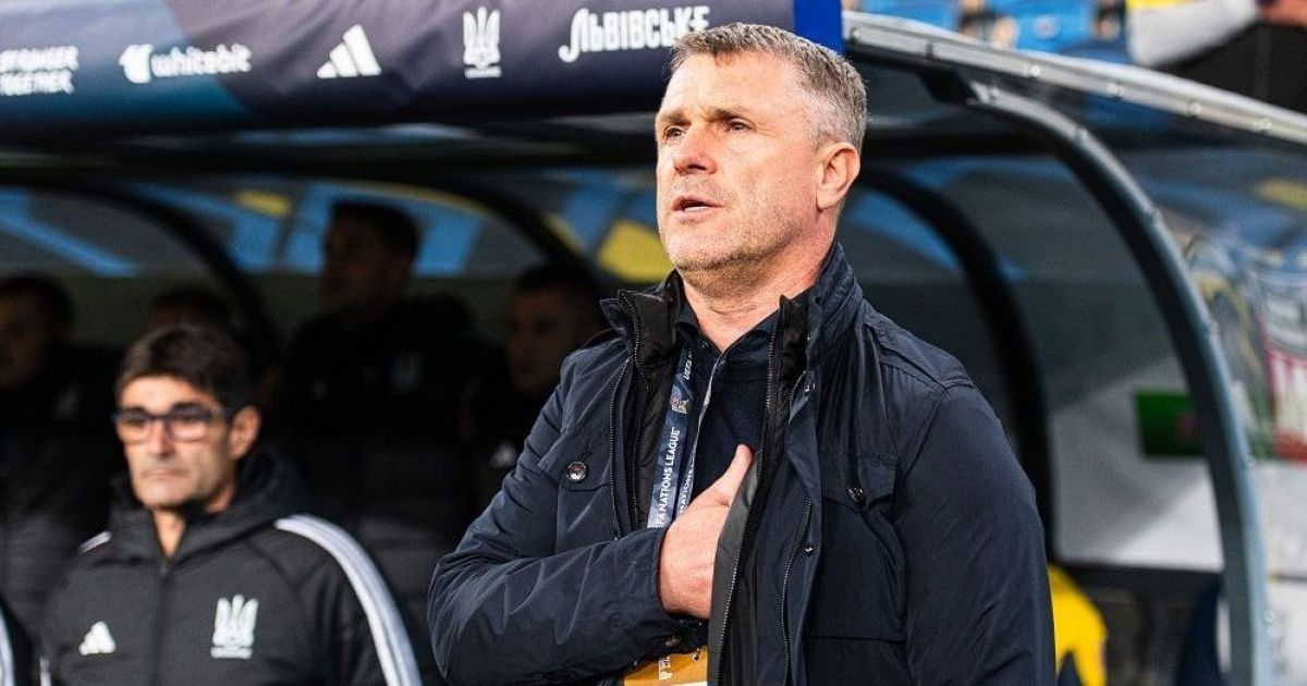 Сергей Ребров / Фото: Дан Балашов, УАФ