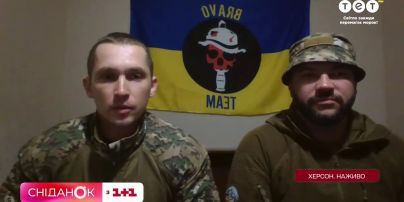 Звільняли Херсонщину і Херсон: "Сніданок" поспілкувався з розвідниками з позивними Крава і Мустанг