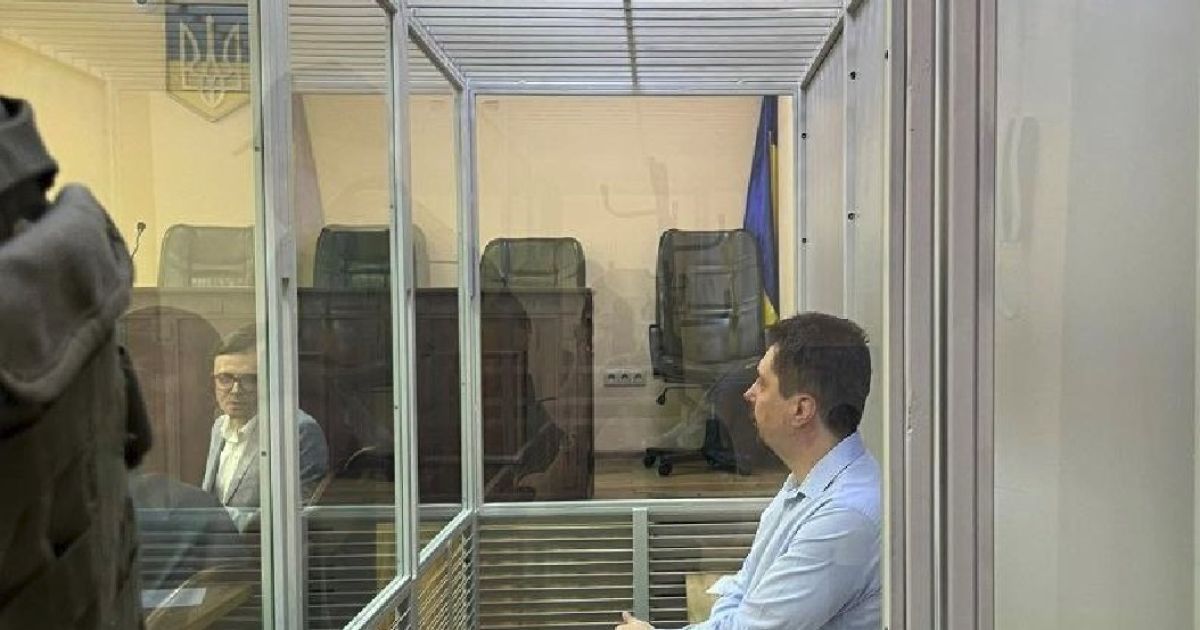 Ексголові Верховного Суду Всеволоду Князєву зменшили розмір застави до 75 млн грн