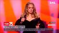 Организаторы "Brit Awards" сделали премию гендерно нейтральной | Новости мира