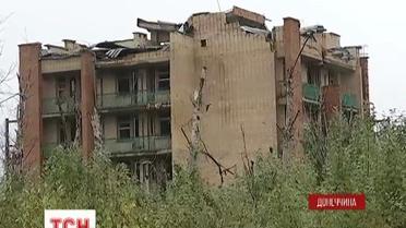 На Луганщине боевики захватили в заложники украинского судью