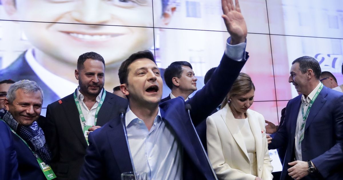 Цик официально объявила зеленского победителем президентских выборов
