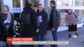 Слушания по делу Екатерины Гандзюк перенесли из Херсонской в Днепропетровскую область