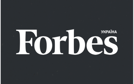 "Forbes Украина" Курченко продолжит выпускать журнал, несмотря на запрет суда США