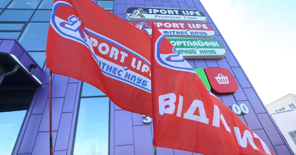 Новый Sport Life в ТРЦ «Ametyst Mall»