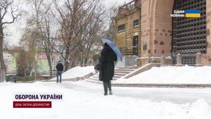 Внимание! Ночью Украину накроют заморозки - температура упадет до -15! 