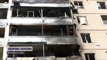 Сьогодні в столиці та області заборонено пересуватися містом без спецперепусток