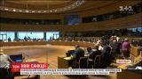 ЕС утвердил новый режим санкций за создание и применение химического оружия