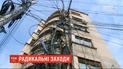 Мэр румынского города оставил центр без света, телефонной связи и Интернета