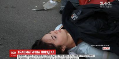 У Дніпрі із салону маршрутки просто під час руху випала дівчина