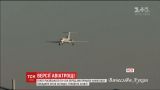 З'явились нові подробиці авіакатастрофи російського літака Ту-154