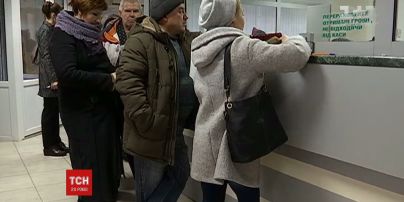 Уряд змінив графік виплати пенсій
