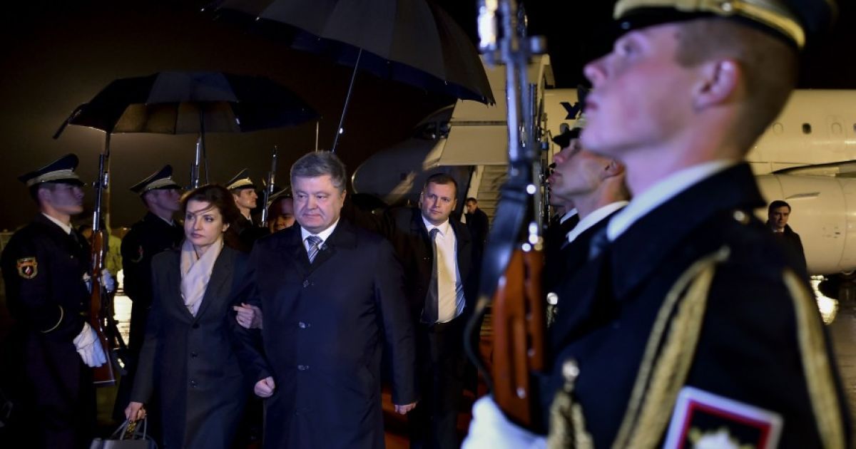 Порошенко розпочав перший офіційний візит до Словенії