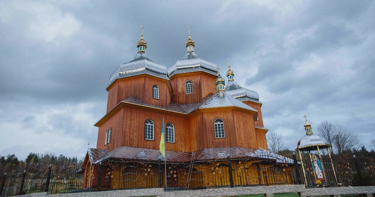 120-летняя церковь во Львовской области