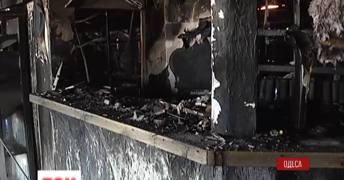 В Одессе на пляже сгорел бар