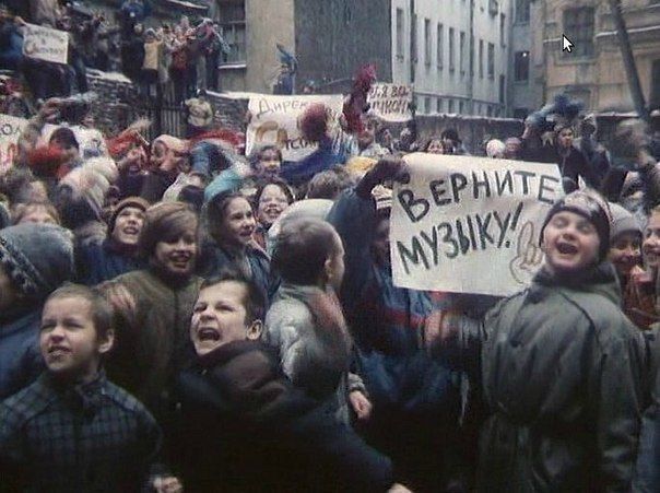 Вконтакте