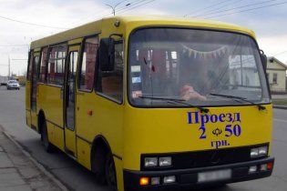Киевским маршрутчикам выдадут фуражки и запретят включать шансон