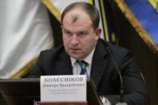 Губернатор Днепропетровщины назвал молодчиков у ОГА официальными "народными дружинниками"