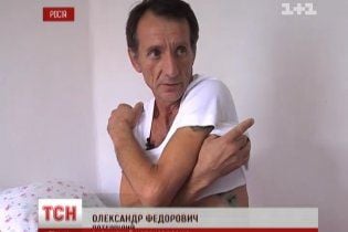 Уцелевший украинский рыбак рассказал сенсационные подробности кораблекрушения