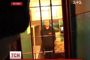 Маніяка Онопрієнка таємно поховають за 500 грн