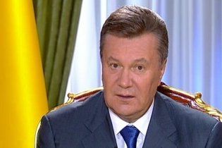 Янукович заявив, що українці самі на референдумі виберуть: ЄС чи Митний союз