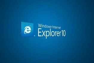 В Internet Explorer нашли критическую уязвимость, дающую хакерам полный доступ к компьютеру