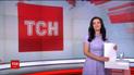 Выпуск ТСН.16:45 за 5 сентября 2018 года (полная версия)