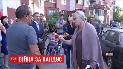 В Харькове соседи не дают паралимпийской спортсменке установить пандус возле дома