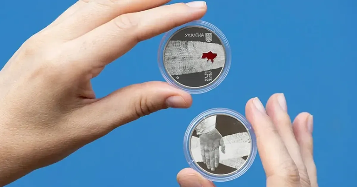 Пам'ятна монета "Країна супергероїв. Дякуємо медикам!"