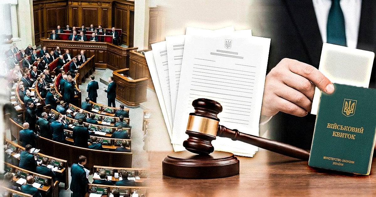 Наказание за уклонение от мобилизации