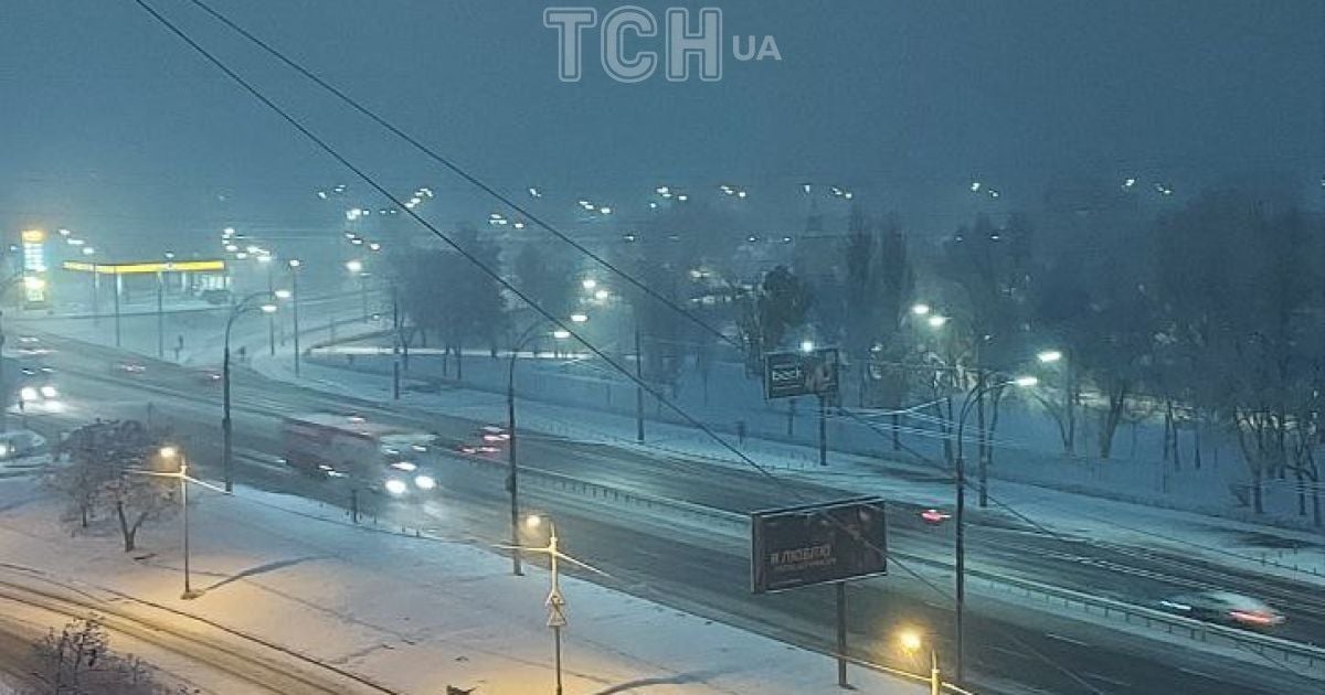 Сніг у Києві