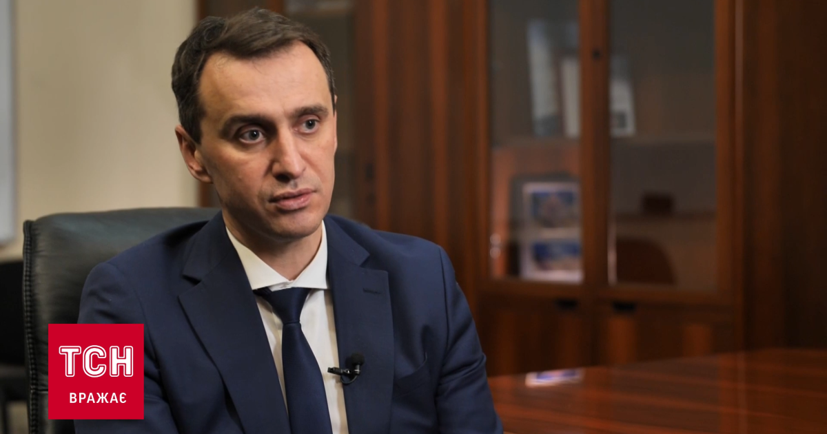 Виктор Ляшко рассказал, почему локдаун в Украине введут на следующий день после Рождества