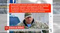Двоє українських військових загинули та дев'ятеро зазнали поранень у Луганській області  