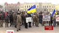 Кіровоградські військові тепер із землею