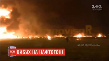 Вибух на нафтогоні у Мексиці: кількість загиблих зросла до 85