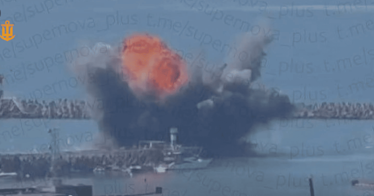 ВМС України уразили судно забезпечення рф NEFRIT у порту Сочі