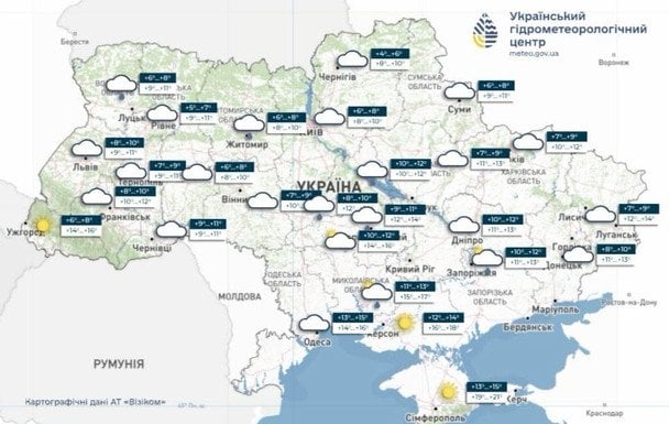 Погода в Україні 28 жовтня / © Укргідрометцентр