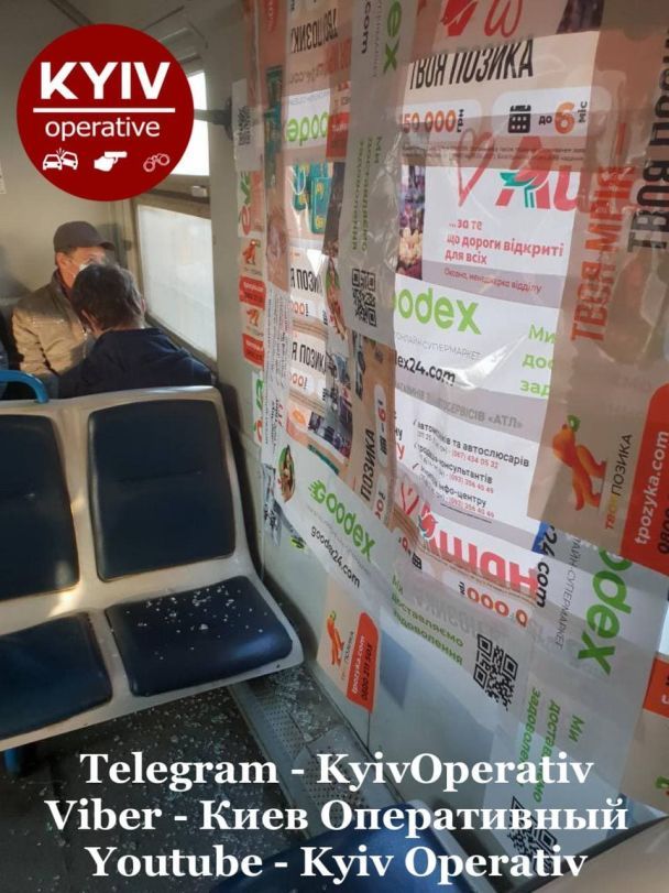  / © Київ Оперативний