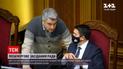 Новини України: закон про конкурси на держслужбу може зазнати змін
