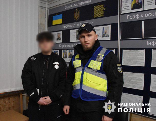 Поліція Києва встановила особи фігурантів скандального відео / © Поліція Києва