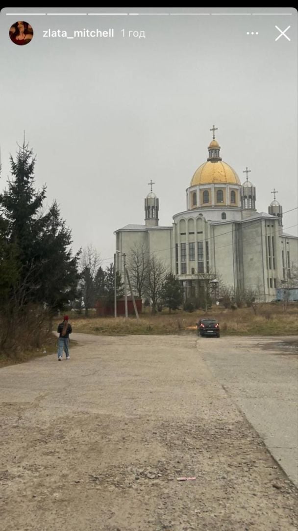 Злата Мітчелл приїхала до України / © instagram.com/zlata_mitchell