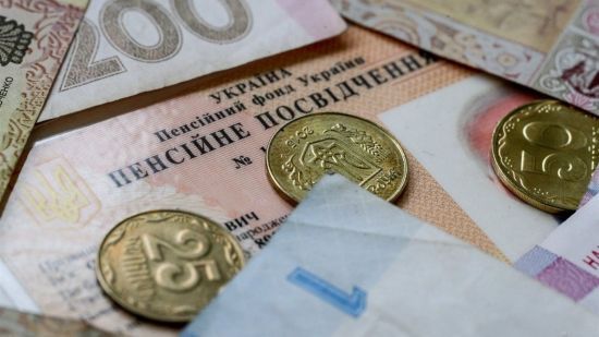 Пенсіонери можуть самостійно збільшити розмір своєї пенсії на 54%