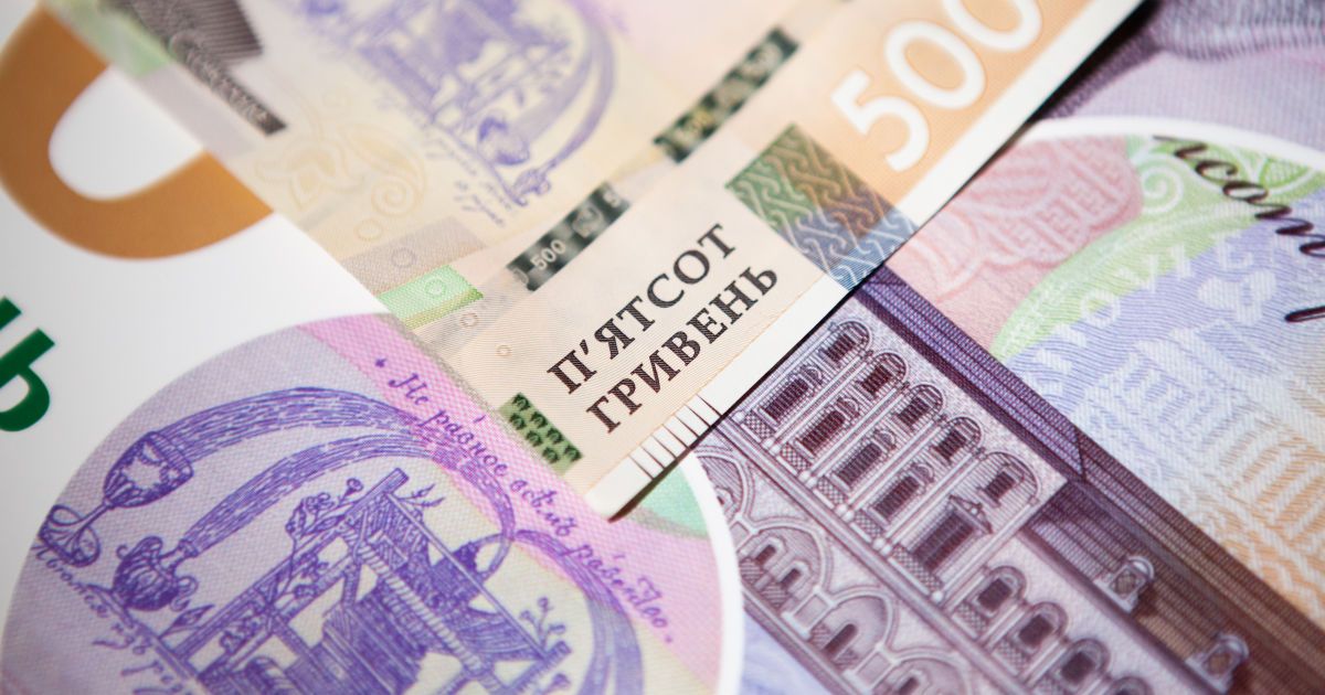 Дефицит госбюджета перевалил за 7 миллиардов гривен – казначейство