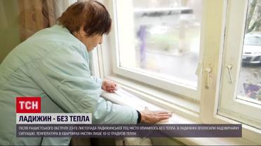 Ладижин на Вінничині замерзає - чи буде евакуація