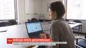 Facebook блокуватиме дописи та контент, що пропагує расизм та тероризм