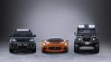 Jaguar Land Rover показал авто для нового фильма о Джеймсе Бонде