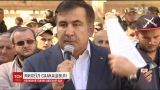 Михаил Саакашвили под АП требует предоставить все необходимые ему для суда документы