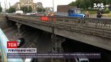 Новини України: столичні мостовики знайшли пояснення обвалу шляхопроводу на Берестейській