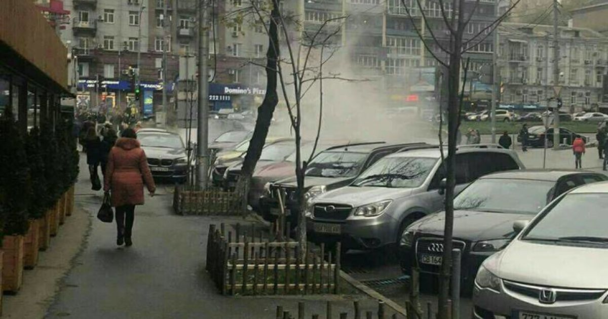 прорив труби_5 / © facebook.com/dtp.kiev.ua