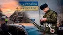 Кого з жінок не випустять за кордон — нові деталі про обмеження під час війни